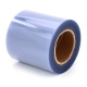 0.2mm PVC rigid film for pharmaceutical packaging blister packs