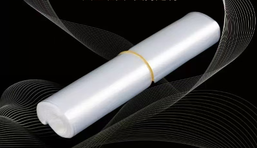 Transparent Packaging Film Transparent Packaging Film
