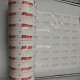 Film d'emballage alimentaire imprimable PET/PE