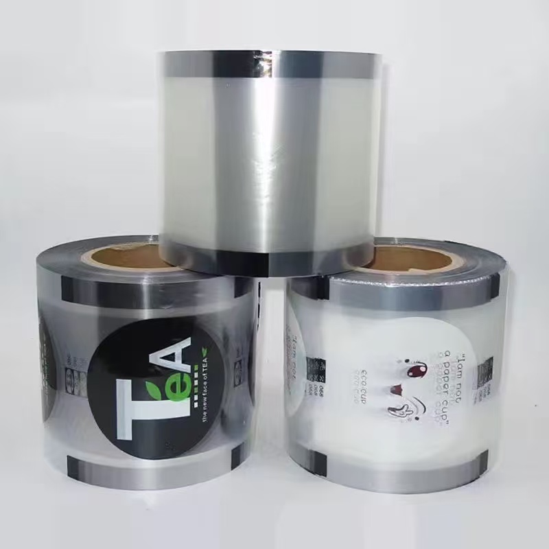 PET/PP Laminate Film PET/PP Laminate Film