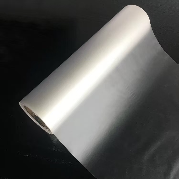 PET/PP Composite Film PET/PP Composite Film