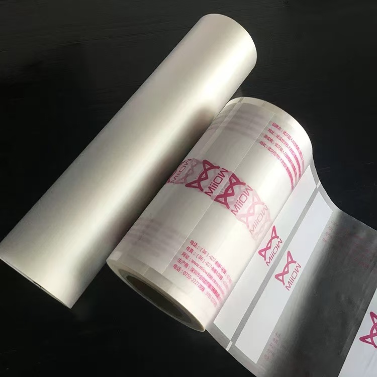 PET/PP Packaging Film PET/PP Packaging Film