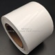 white PET sealing film, heat-sealing film, printable