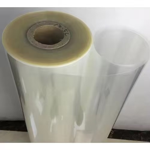 PET/PE Blister Packaging Film PET/PE Blister Packaging Film