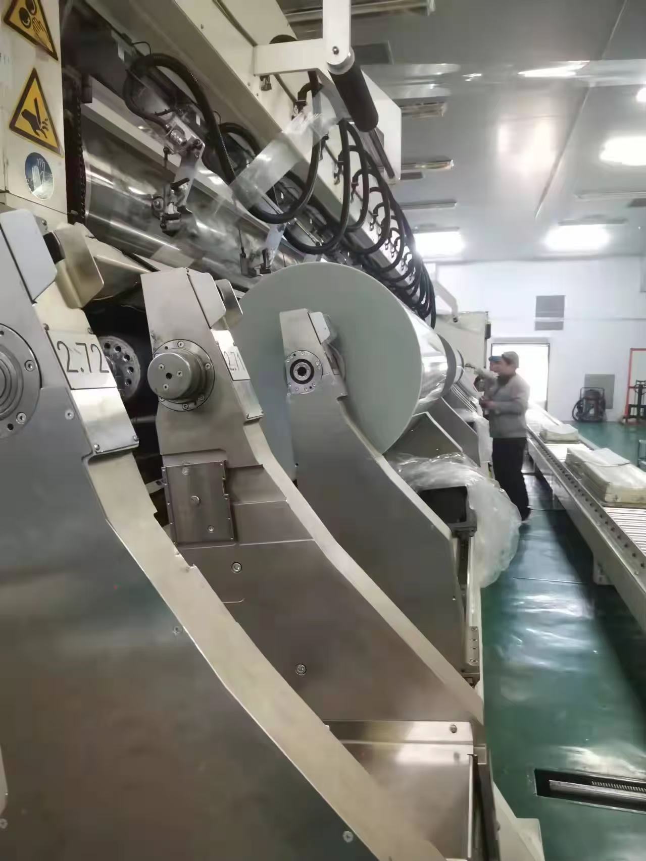 PET/PE Antistatic Film PET/PE Antistatic Film