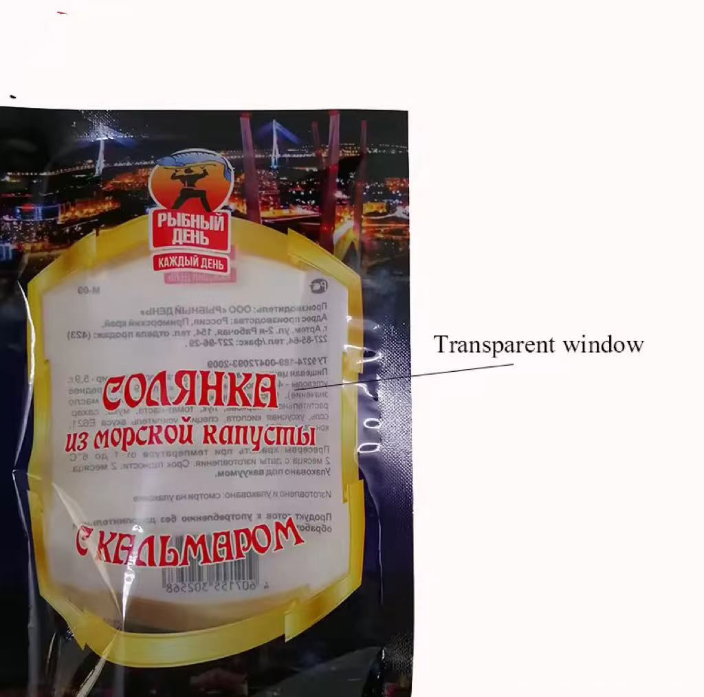 PET/PE Transparent Film PET/PE Transparent Film