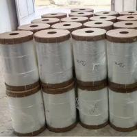 La claridad cristalina de la película BOPP: revelando propiedades y diversas aplicaciones