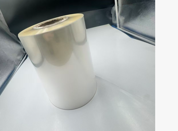 BOPP packaging film BOPP packaging film