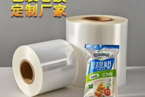 Aprovechar la versatilidad de las películas BOPP: claridad, resistencia y más