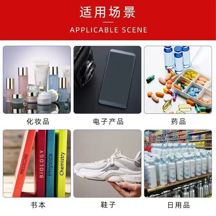 POF Shrink Film POF Shrink Film