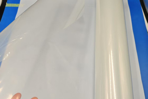 Φύλλο ΡΡ για θερμοδιαμορφωτική συσκευασία