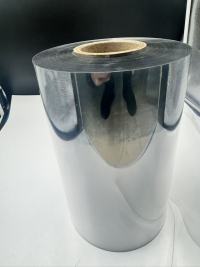 BLISTER PET Crystal Clear Guardians: Odkrywamy wszechstronność przezroczystej folii PET w codziennych opakowaniach