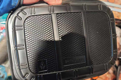 Δοχείο κατεψυγμένων τροφίμων από πολυπροπυλένιο