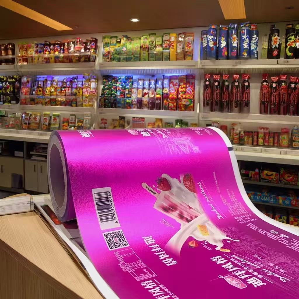 BOPP Pearl White Film