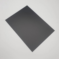 φιλικό προς το περιβάλλον φύλλο Υπολογιστής, παγωμένο ρολό Υπολογιστής