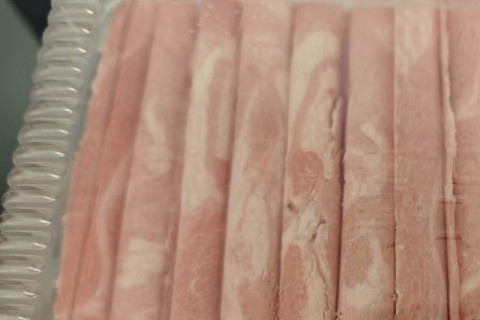 PP meat frozen container