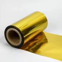 BOPP PP Shimmering Shields: The Allure and Power of Metallized BOPP Film