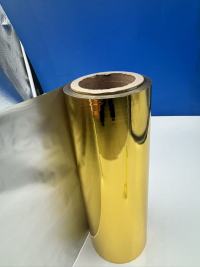 BOPP PP Shimmering Shields: The Allure and Power of Metallized BOPP Film