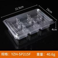 PET fruit packing PET bliteter packing PET pet/pe film