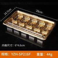 PET fruit packing PET bliteter packing PET pet/pe film