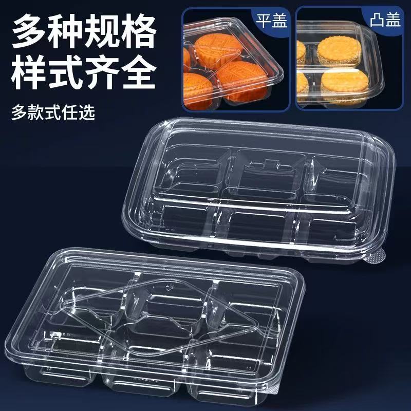 PET fruit packing PET bliteter packing PET pet/pe film