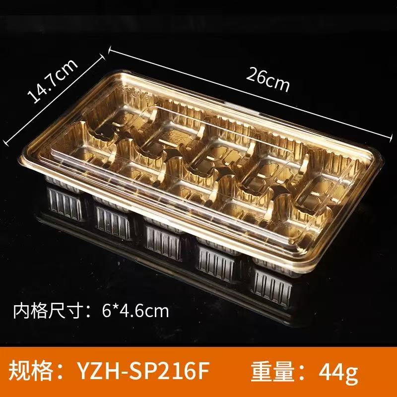 pet food trays for take out