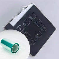 Ο αφανής ήρωας της προστασίας συσκευών: Διαφανής μεμβράνη προστασίας οθόνης ΚΑΤΟΙΚΙΔΙΟ ΖΩΟ