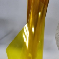 ฟิล์มพีวีซีใสสีมะนาว