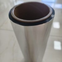 Glossy Thermal Bopp/Pet Lamination Film Roll