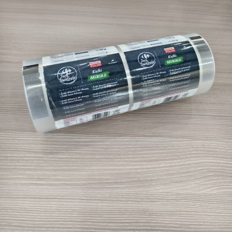 PA/PE Film for Food Wrapping