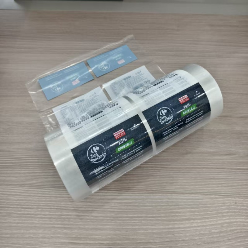 Printed PA PE Heat Seal Film