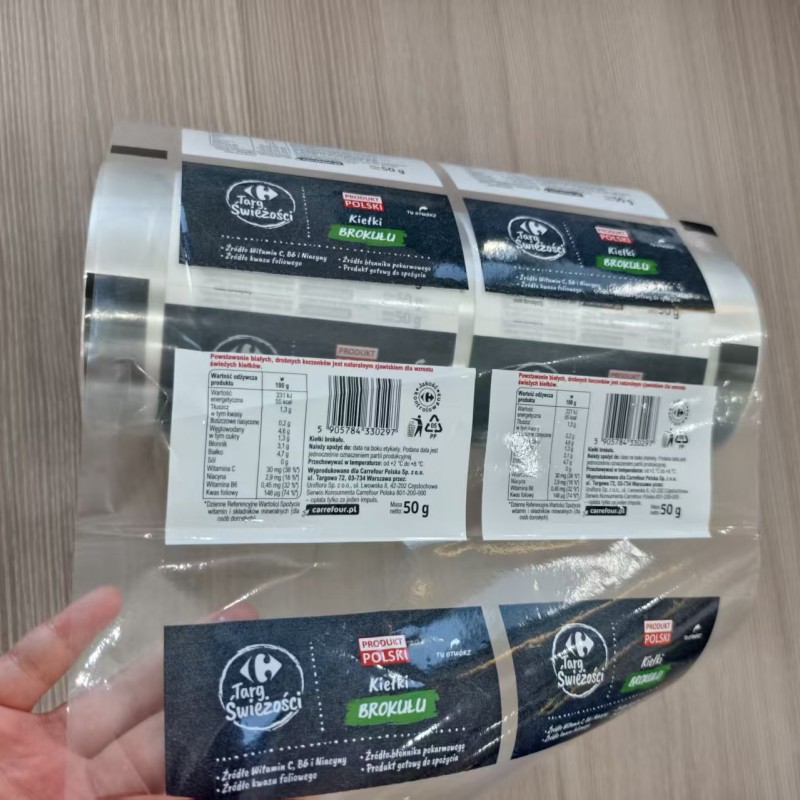 PA PE Vacuum Packaging Bag Film