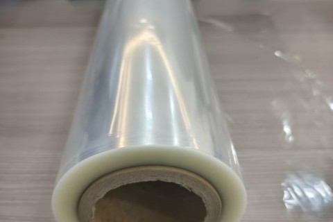 Impression sur feuille d'aluminium, film de lamination transparent PET/PE