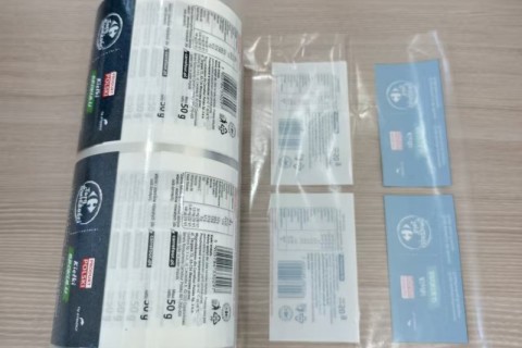 Защитная пленка PA/EVOH/PE для пищевой промышленности