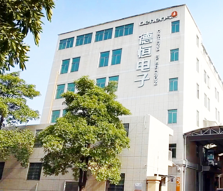 Zhangzhou Deheng Electronic Co., Ltd