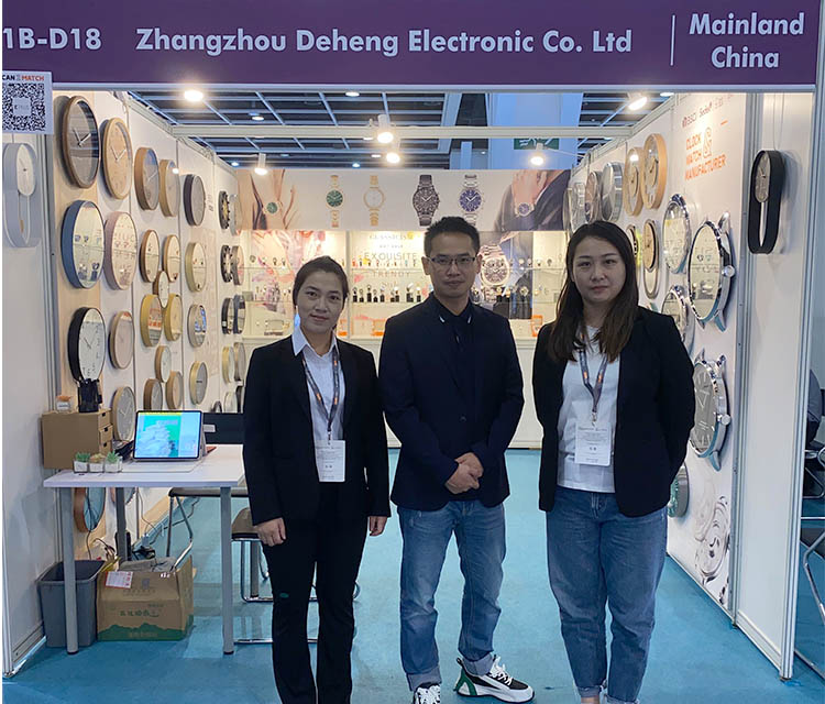 Uhrenmesse Hongkong 2023