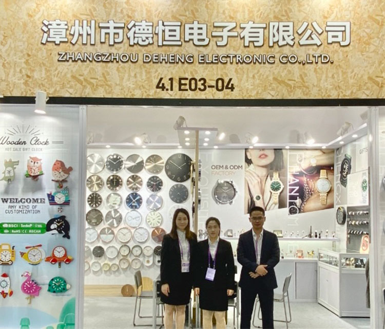 Guangzhou Canton Fair von 2023