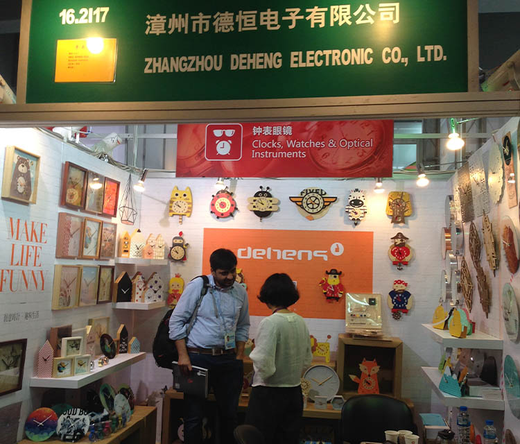 Messe des Kantons Guangzhou 2016