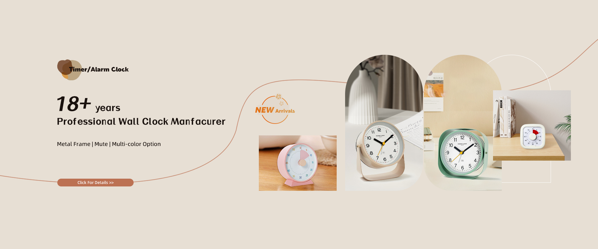wall clock2