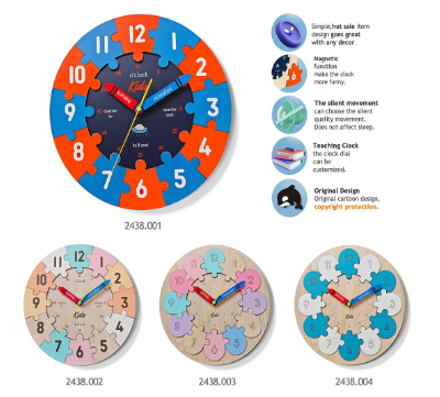 metal wall clock