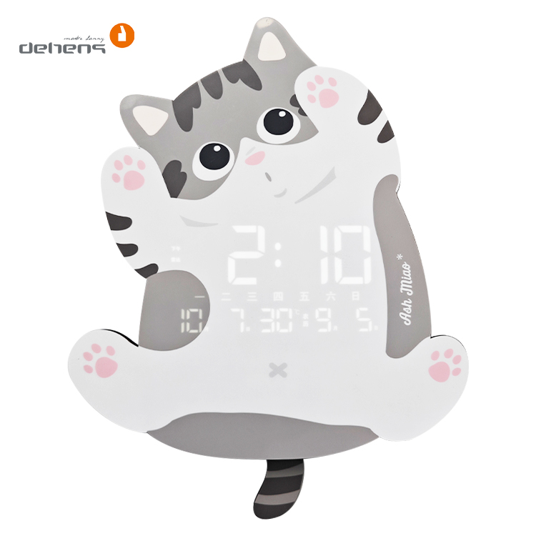 Animal wall clock