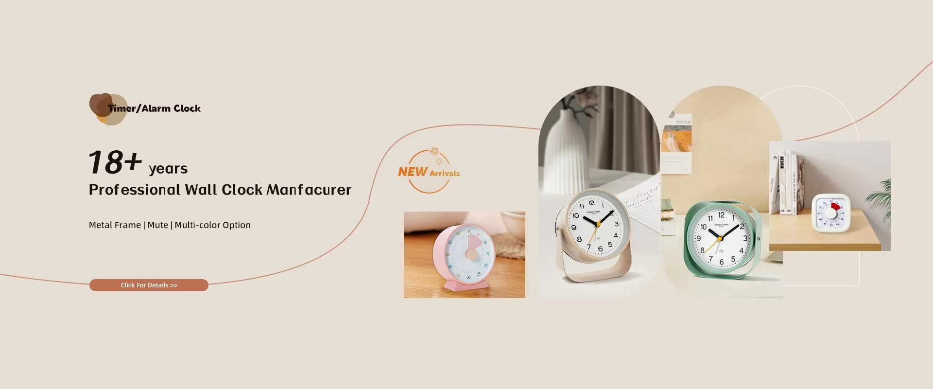 wall clock