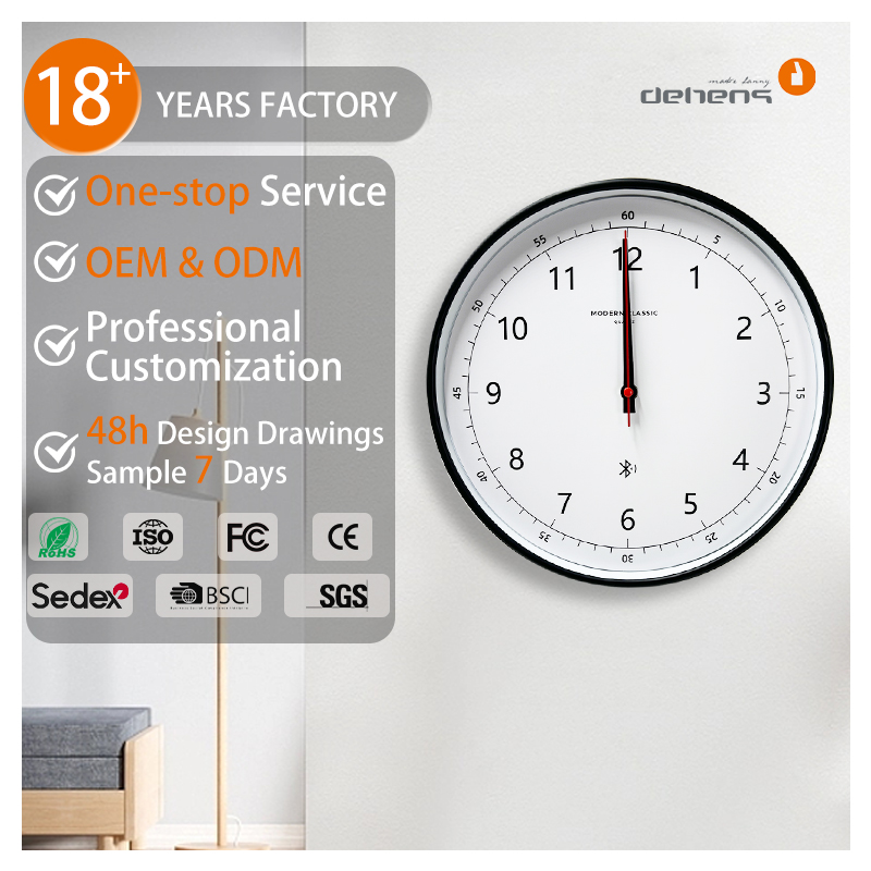 ساعة حائط بلوتوث 12 بوصة