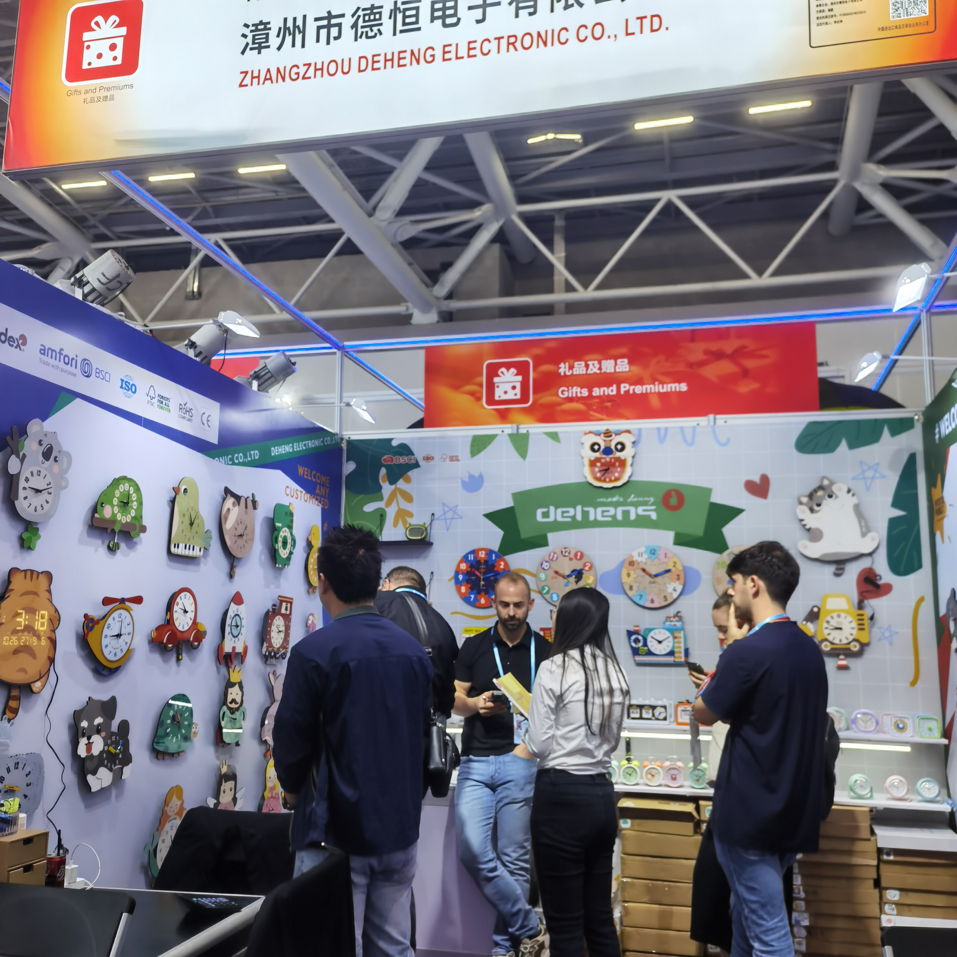 smart wall clocks smart wall clocks