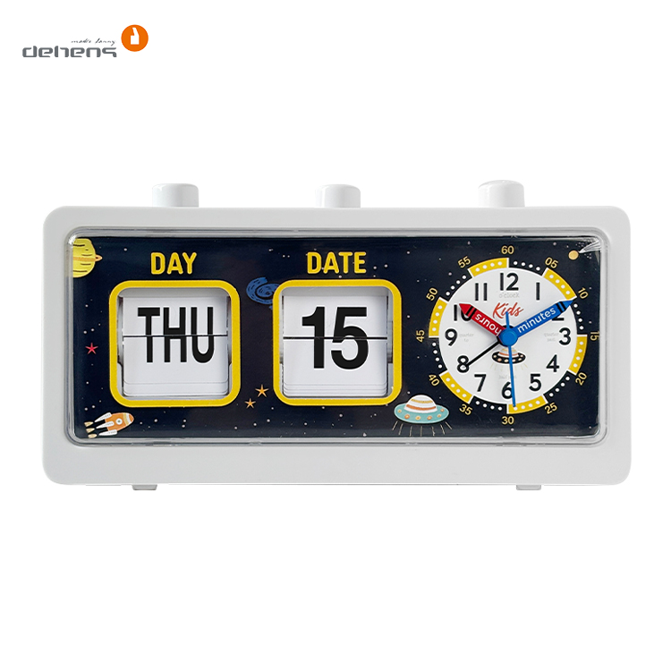 Children's Page Turning Alarm Clock