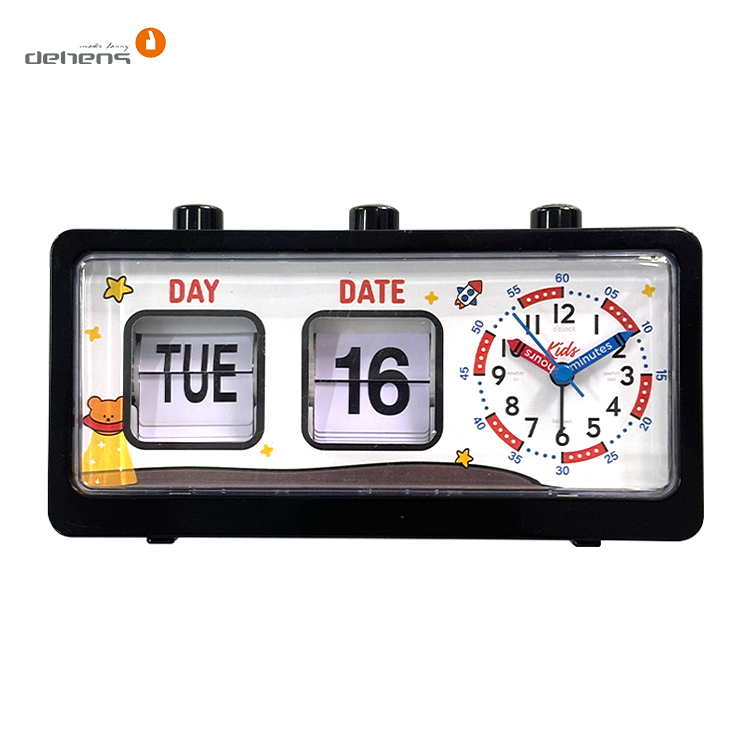 Children's Page Turning Alarm Clock