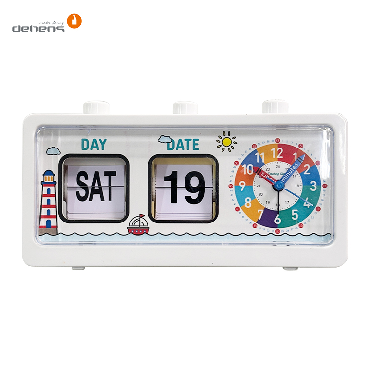 Children's Page Turning Alarm Clock