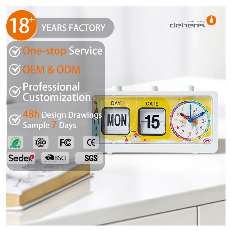 modern alarm clock modern alarm clock