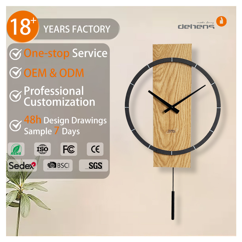 Pendulum Wall Clock