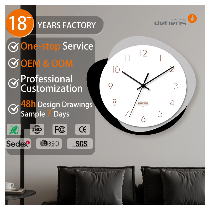 fashion Wall Clock